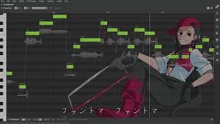 【Yi Xi】ファントマ【SynthV カバー + SVP】