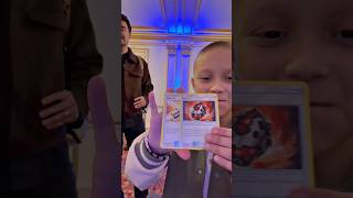 Insane First Pull From Cosmic Eclthe Ipse Pokemon Cards