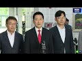"경찰은 국민을 이렇게 대하나?" 대폭발한 장동혁 '작심 발언' / KNN