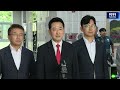 "경찰은 국민을 이렇게 대하나?" 대폭발한 장동혁 '작심 발언' / KNN
