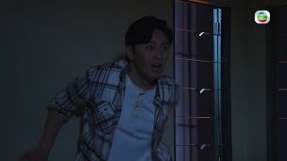 愛回家之開心速遞｜第1649集預告｜叉燒大廈｜曹永廉