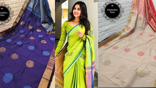 Wedding Soft Silk Sarees || Nakshathra Pattu Sarees || Premi Collections screenshot 4