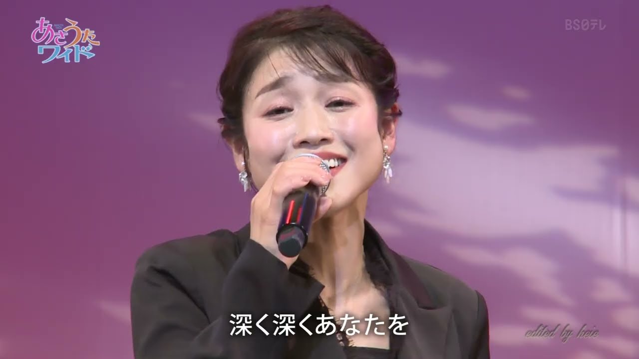 BKMBDZ662　あさうたワイドトーク606二見颯一「こころの声」、川野夏美「秋萌え」入り）　三山ひろし・二見颯一・川野夏美・松前ひろ子　260226 vL HD