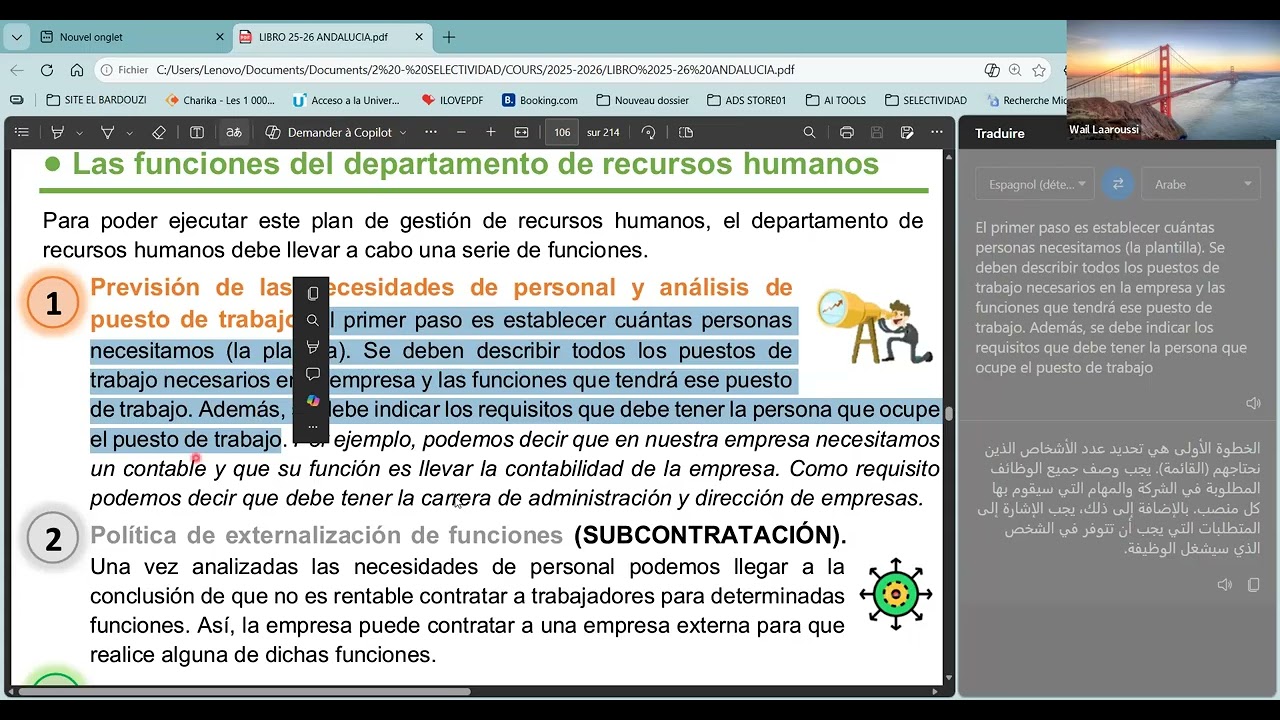 UNIDAD-6:  RECURSOS HUMANOS