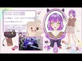 Beginning of video