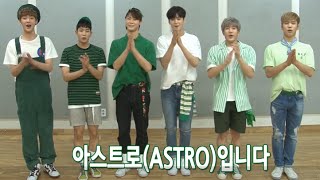 [ENG SUB] SSTV IDOL 아스트로 ASTRO Interview 160720