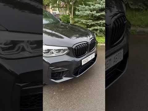 Видео: BMW x4m f98