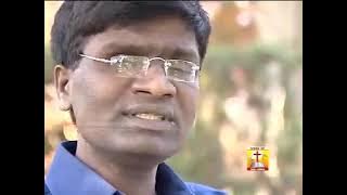 திக்கற்ற பிள்ளைகளுக்கு சகாயர் நீரே அல்லவோ பாடல்