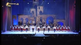 Неврокопски Танцов Ансамбъл Абдай