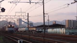 東海道線　3071レ　ＥＦ65‐2087通過