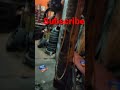 puncher vidio chahiye