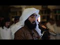 Qiyam ul Lail | Jamia Masjid Tuba E-11/3 Islamabad| Qari Muhammad Zahir Shah | Ramzan 2026