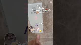 ŞARKI KLİBİ İĞRENÇ‼️ #midzy #edit #keşfet #kpop #vlog #school #study