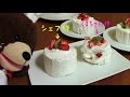 How to make strawberry shortcake muffins イチゴのショートケーキマフィンの作り方 #149