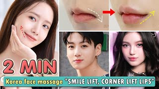 2 MIN Consigue labios sonrientes, levantamiento de labios en las esquinas | Masaje de labios coreano