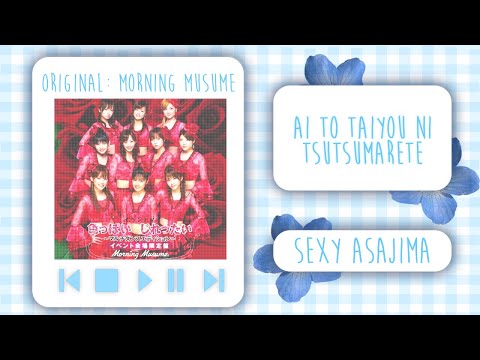 Kaori ~ かおり - YouTube
