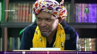 Download lagu Beza Sifat Wujud Allah dengan Wujud Kita | Ustaz Muhaizad Muhammad