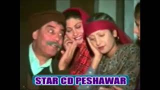 Hasi Ma Nak Mana - Pashto Dance Song - Star Cds Music