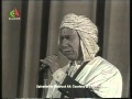 Hassan El Hassani Boubagra   Ya El Garmia    YouTube