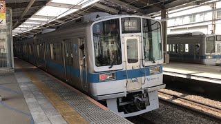 小田急 1000形 1092F 急行 新松田行き 本厚木駅