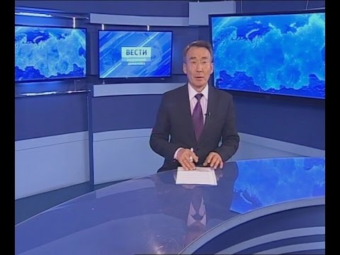 Вести Бурятия. (на бурятском языке). Эфир от 08.10.2015