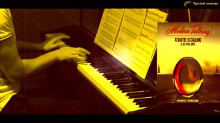 Modern Talking Atlantis Is Calling Piano Cover