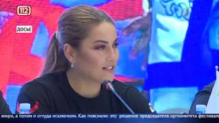 Обзор тревожных новостей 