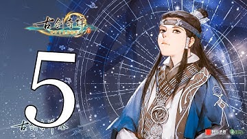 Gujian 3 Gameplay - part 5 ☯