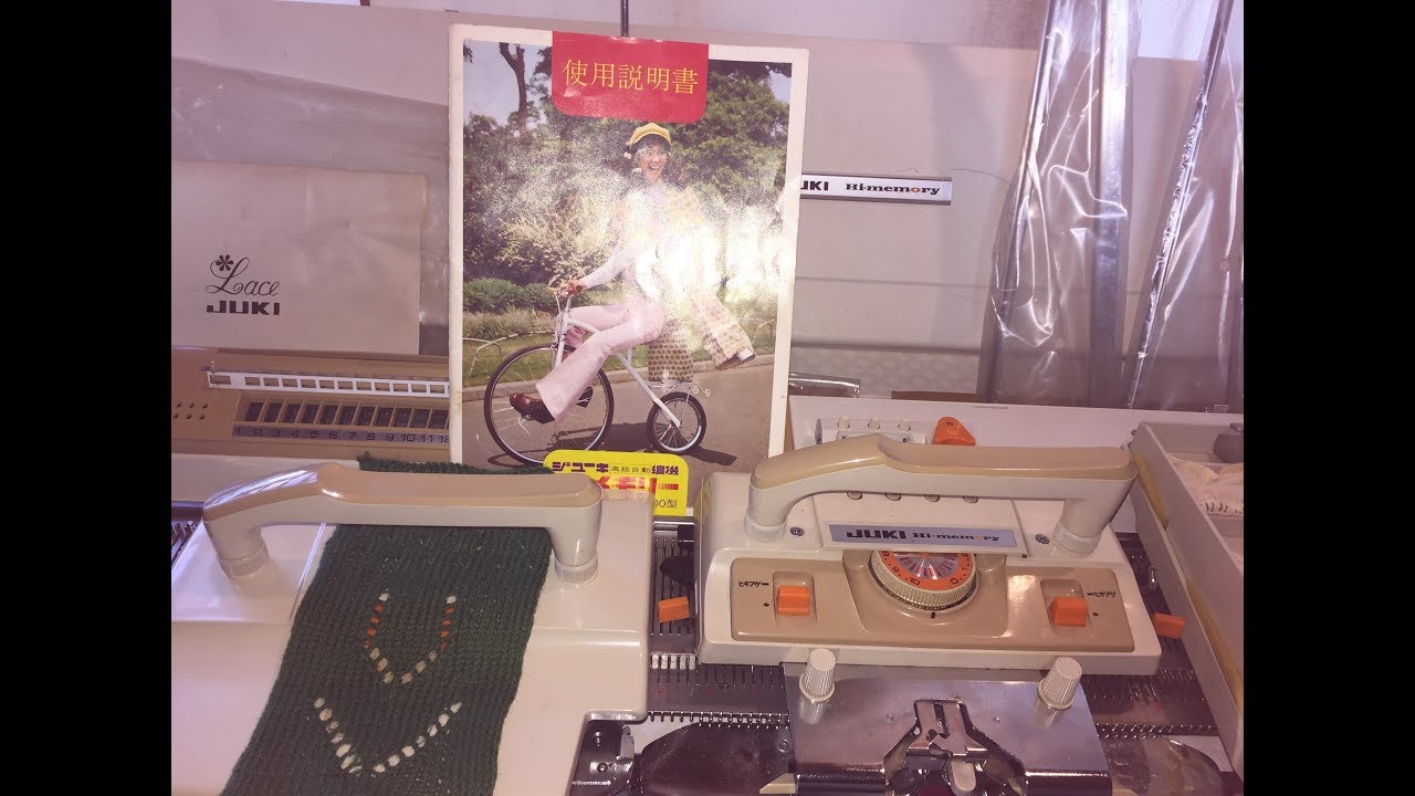 JUKI KE1500 DEMO 《NiniKnit YKM18J06》