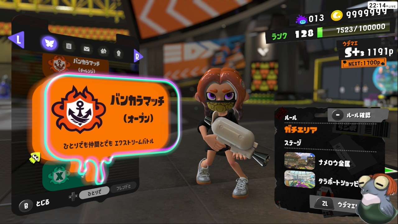 S+3 - YouTube