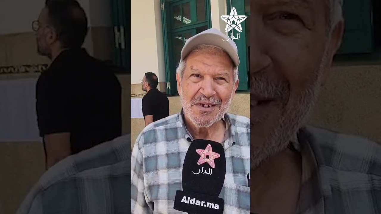 من الرباط .. أجواء انتخابية عادية في مراكز الاقتراع والمواطنين يشاركون بالتصويت