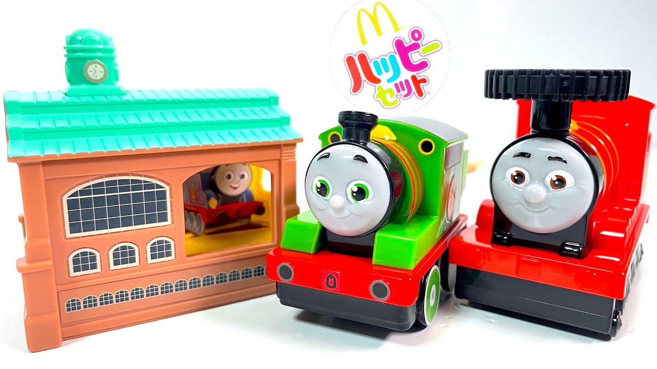2025/1/24～ Japanese McDonalds happy meal toys thomas & friends