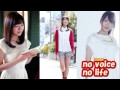 大西沙織の茅野愛衣と安野希世乃冴えカノものまねwかやのん加藤恵を聞いて ぬの?ww