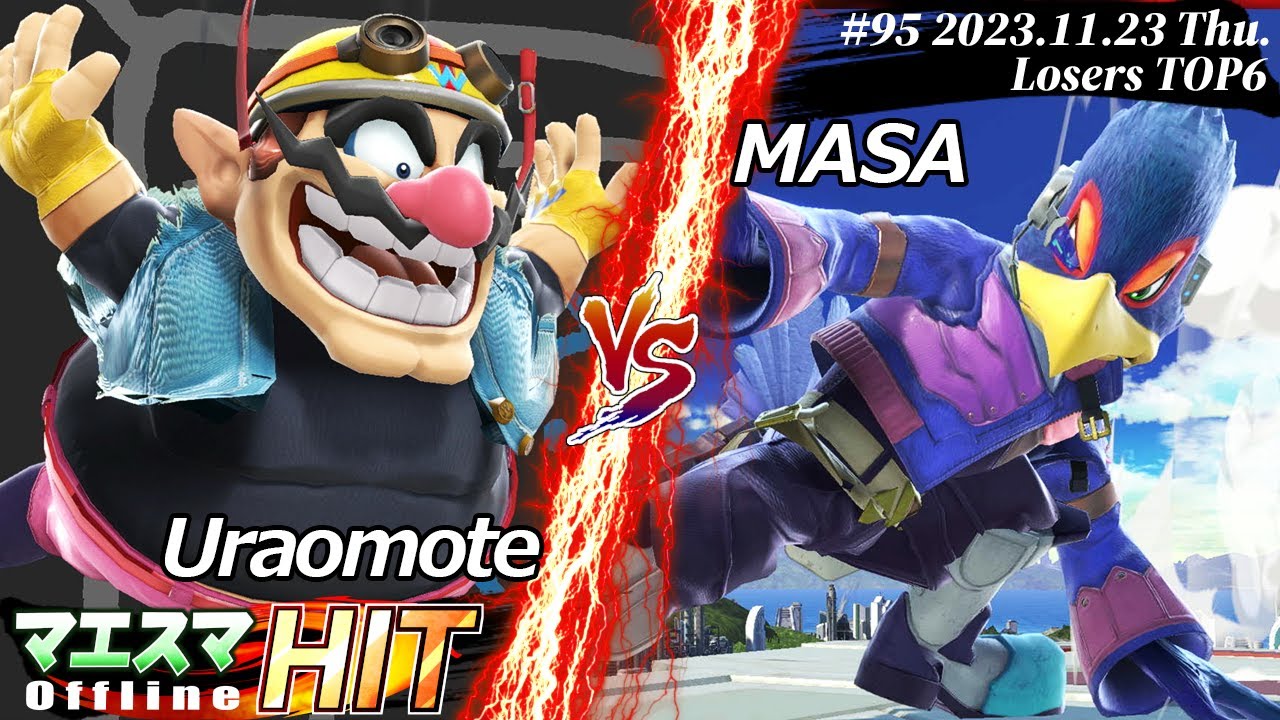 マエスマHIT#95[LTOP6] Uraomote(ワリオ)VS MASA(ファルコ) #スマブラSP #マエスマ - YouTube