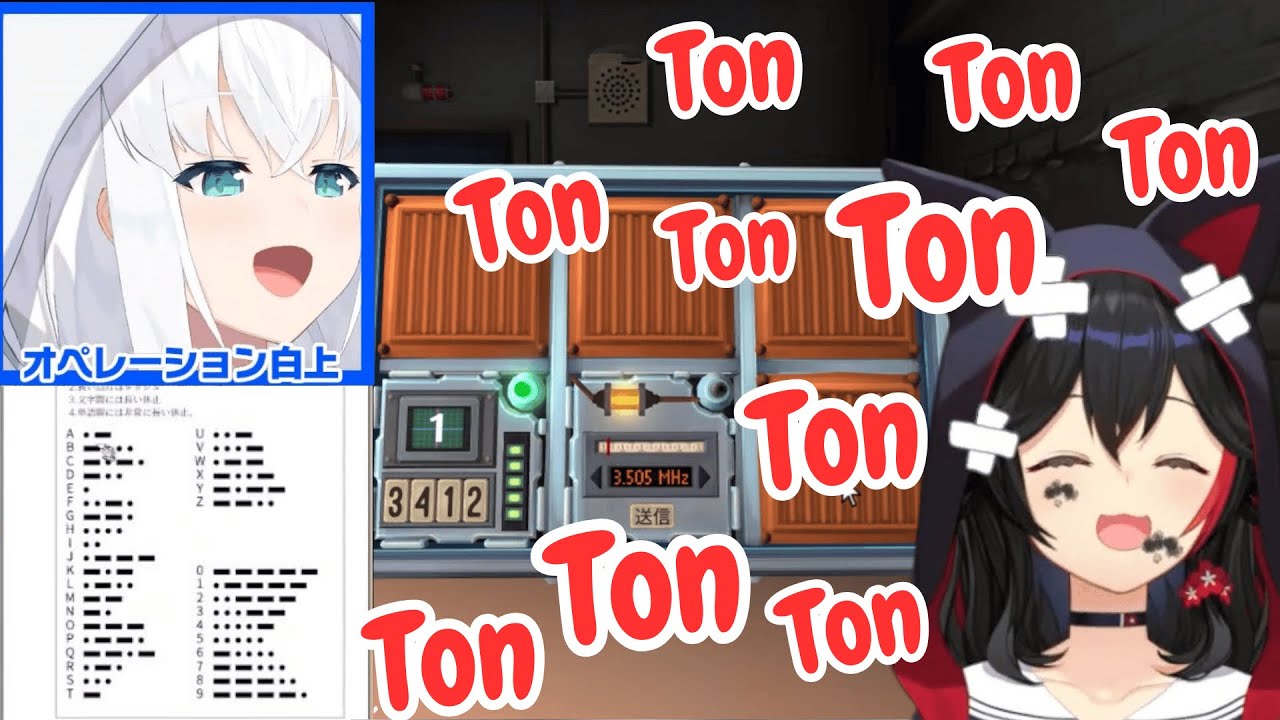 FubuMio vs Morse Code - Ton Ton Ton! - YouTube