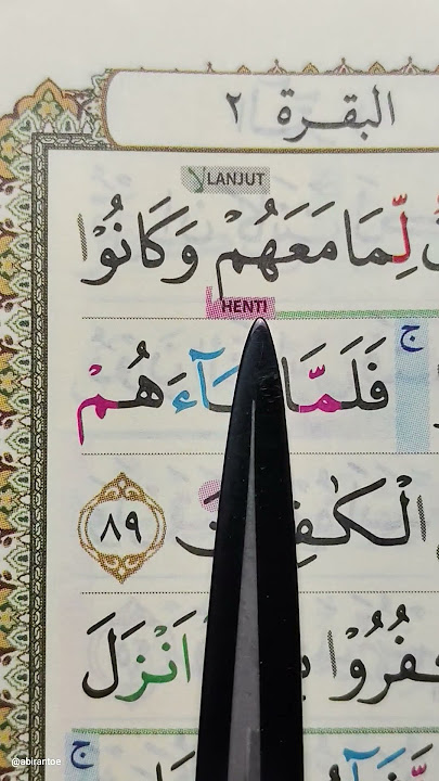 #ngajibarengabi qs Al-Baqarah ayat 89