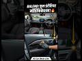 Maruti Baleno Floor Lamination & Interior Transformation 🔥 #BalenoModification #CarLamination