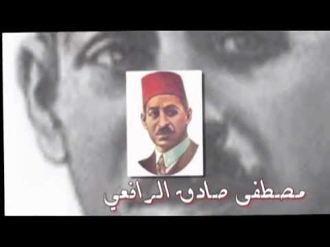 وحي القلم 7 8