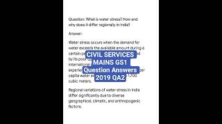 CIVIL SERVICES MAINS GS1 Question Answers 2019 QA2