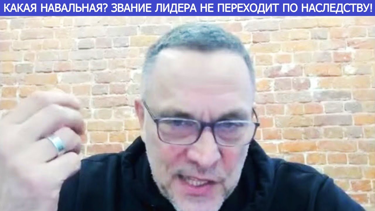 ШЕВЧЕНКО: Никто из оппозиции на световые годы не приблизился к Навальному!