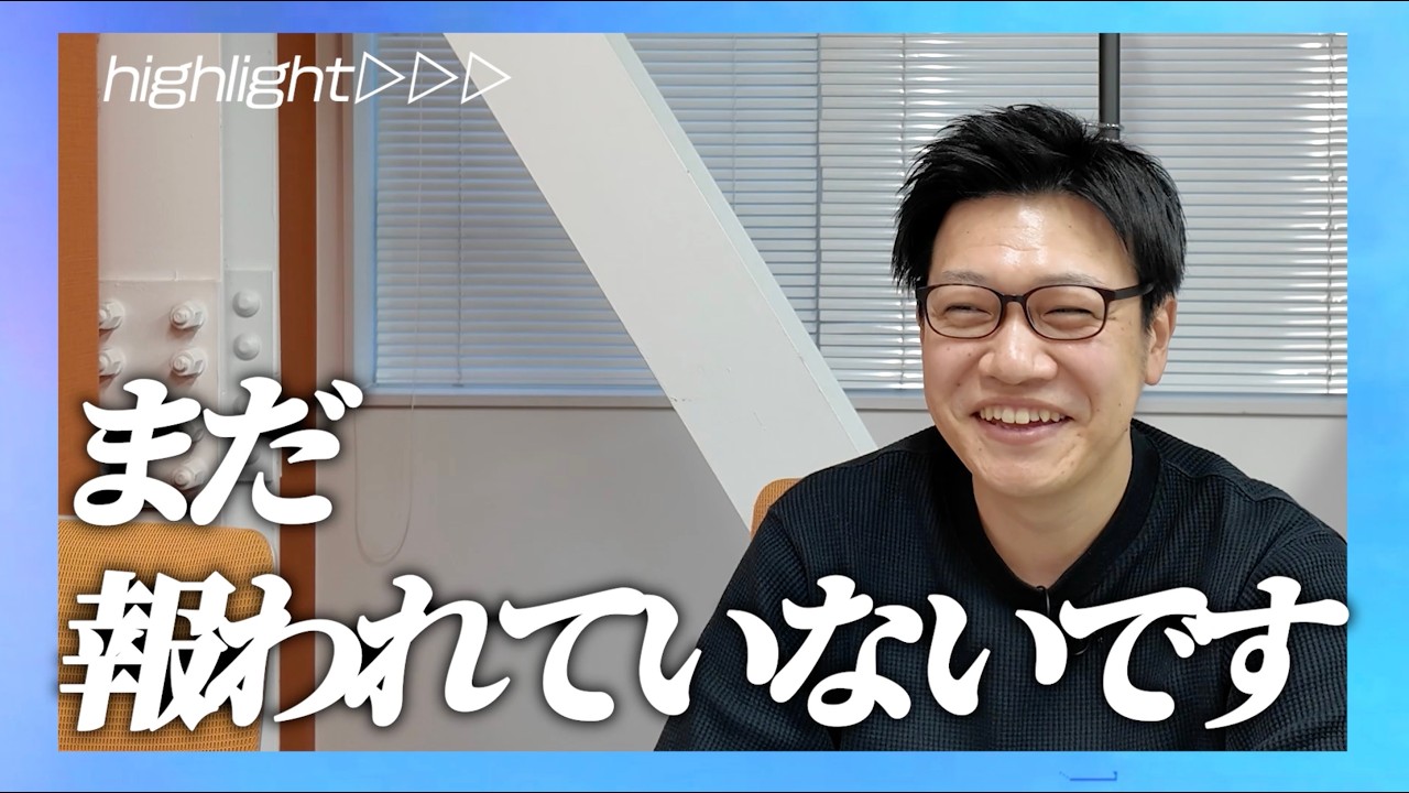 VTuber事務所社長が選ぶ「最も困難だった決断」運営として抱えていた葛藤。【後編】