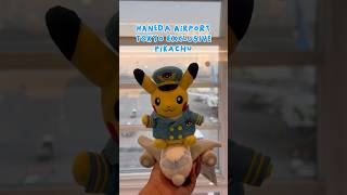 Exclusive: Only in Japan: #Pokémon Vending Machines at Haneda Airport ✈️🇯🇵 #pikachu