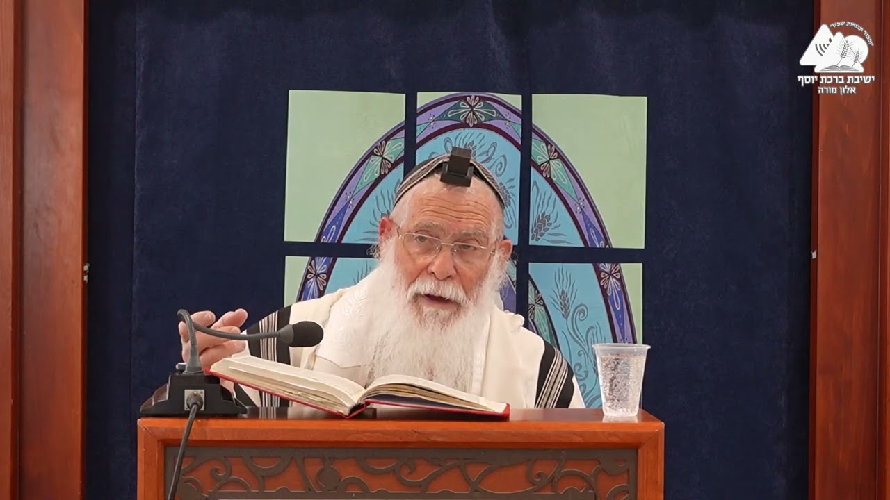סידור הנרות ומקום החנוכיה | הרב אליקים לבנון | הלכות חנוכה תשפ"ה | 4