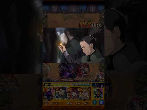 【モンスト】飛段&角都 特殊演出2【ナルトコラボ】