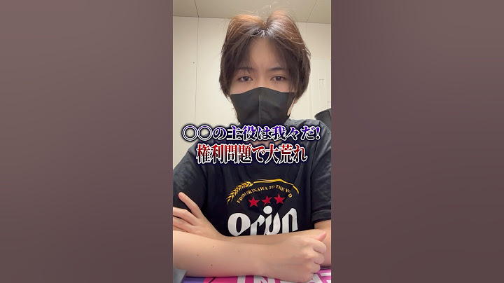○○の主役は我々だが権利問題でとんでもない事に！？ゲーム実況すらできない事になっててやばい！#ポケカメン