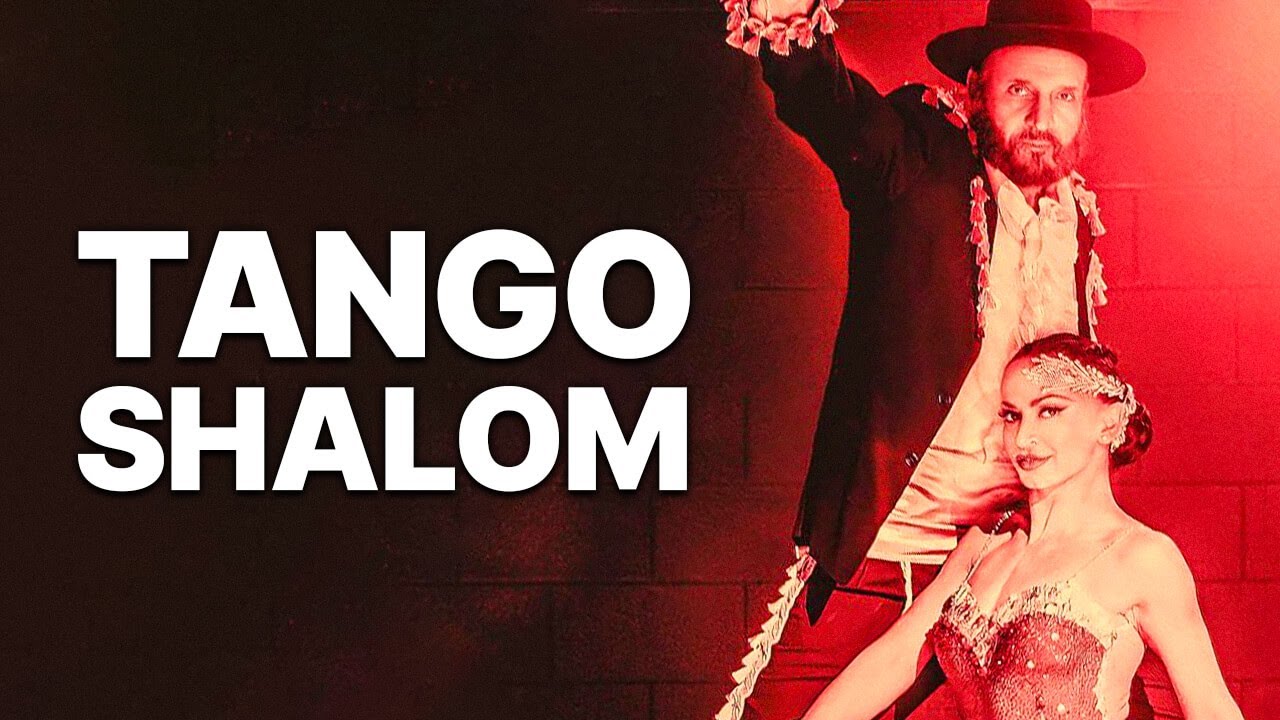 Tango Shalom AWARD WINNING MOVIE Free Family Film English YouTube