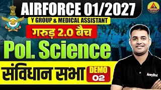 Airforce Vacancy 01/2027 | Poltical Science Demo 02 | Airforce GK Class 2026