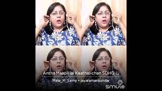 Antha Maapillai Kaathalichan Sdhq -Tamil On By Sundar Malamsamy