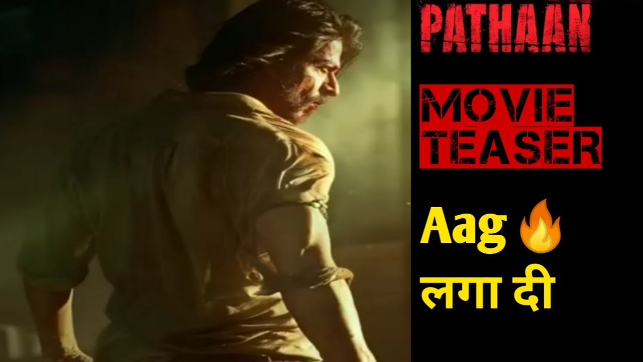 Pathan movie teaser ! Pathan movie motion poster ! Shahrukh Khan! Salman Khan! John Abraham! Deepika