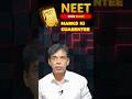 20 MARKS TO PAKKA HAI 😱|NEET PHYSICS 2026 #neet #physics #physicsbhaskar #neetexam #neetaspirants
